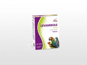 Manufacturer for Albendazole Bolus 2500 Mg - Levamisole Bolus 20mg – Lihua