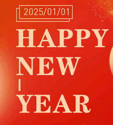 Happy New Year