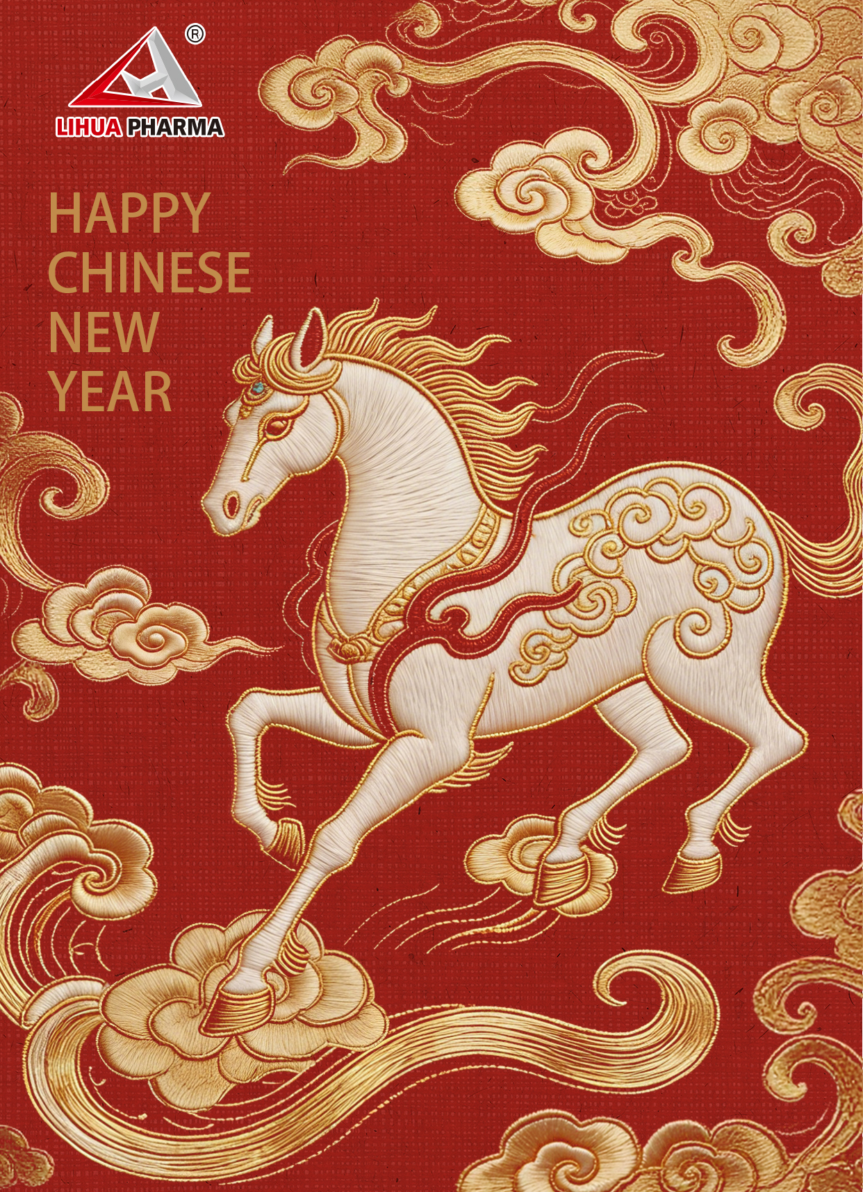 Welcoming the Spring Festival