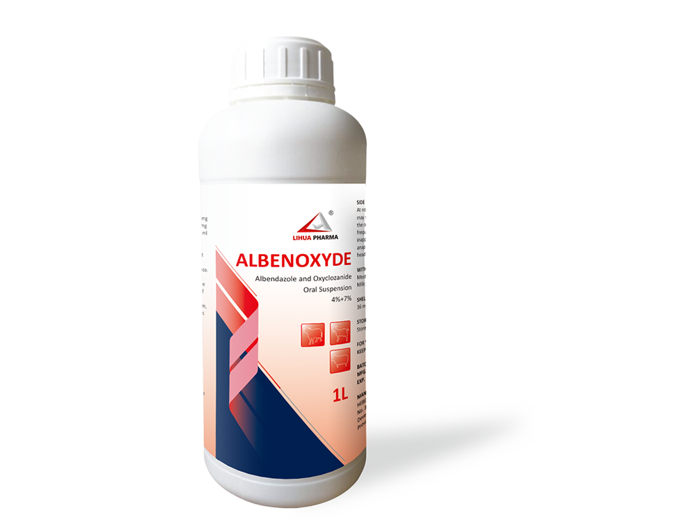 4+7阿苯五氯口服液