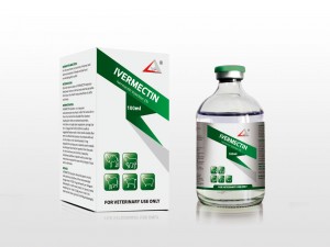 Low MOQ for Cost Of Iron Dextran Injection - Ivermectin Injection 1% – Lihua