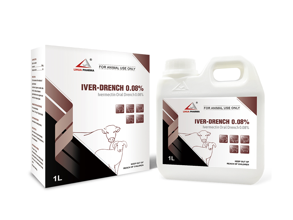 Ivermectin Oral Drench 008