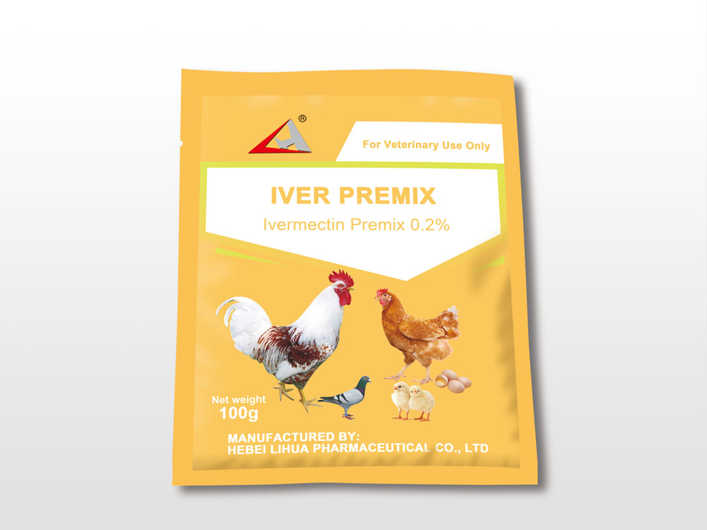 Chinese wholesale Levamisole Hcl Powder - Ivermectin premix 0.2% – Lihua