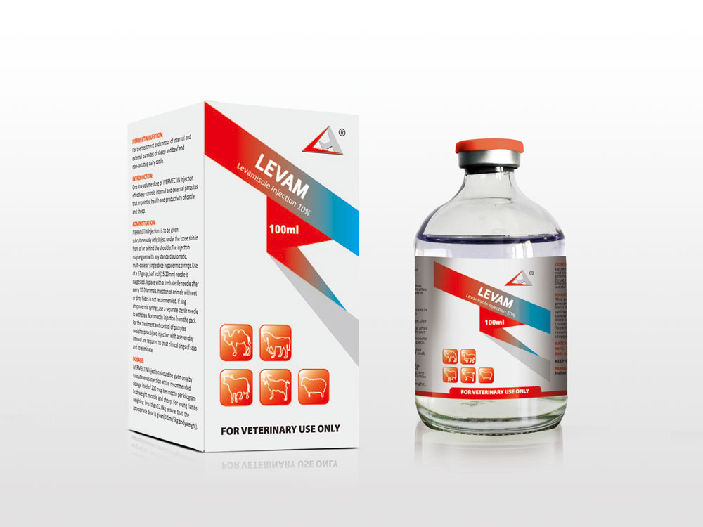 Reasonable price Marbofloxacin Injection - Levamisole Injection 10% – Lihua