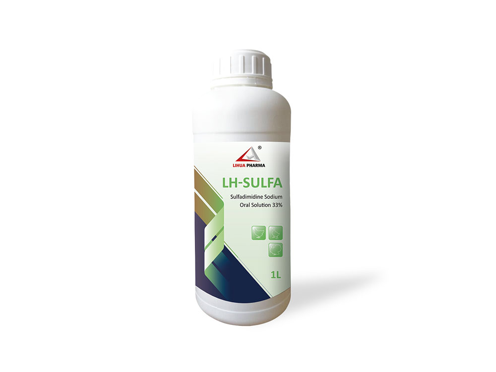 Sulfadimidine Sodium Oral Solution 33