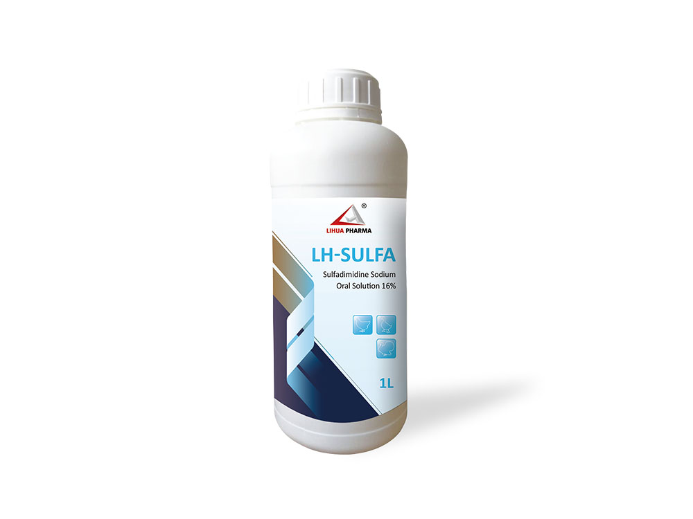 Sulfadimidine Sodium Oral Solution