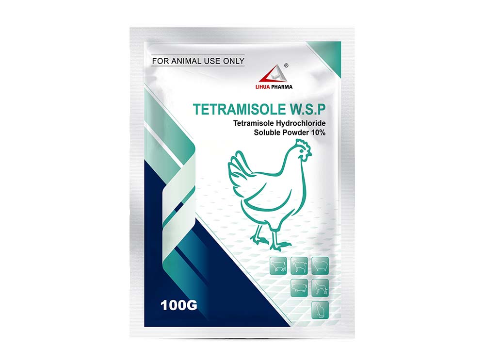 Tetramisole Hydrochloride Soluble Powder 10