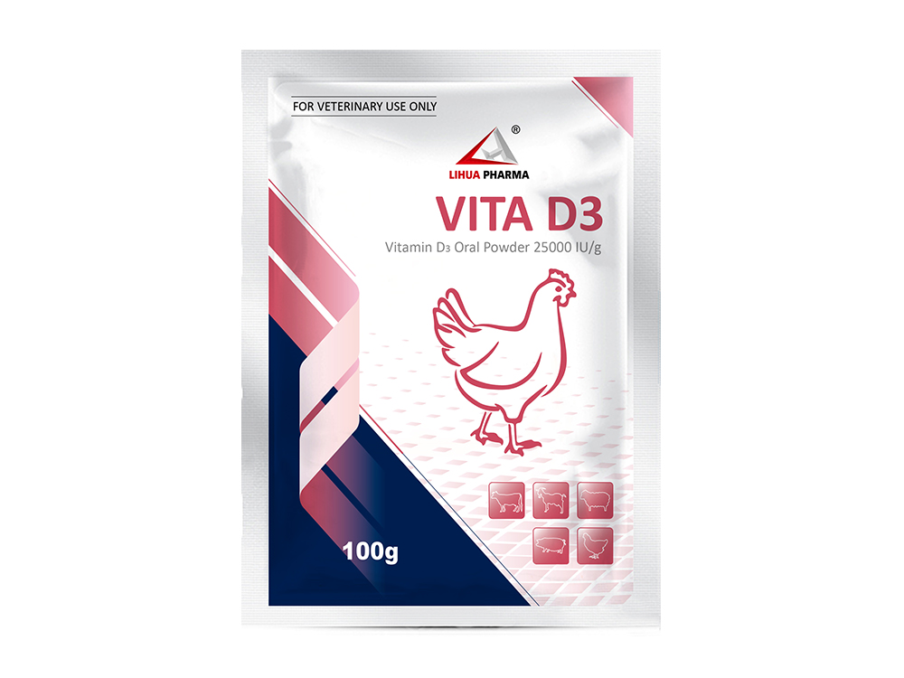 Vitamin D3 Oral Powder 25000 IU/g
