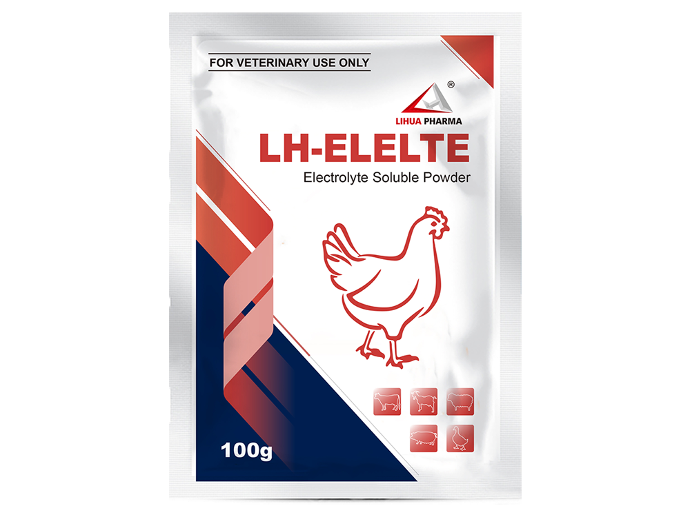 电解质可溶性粉