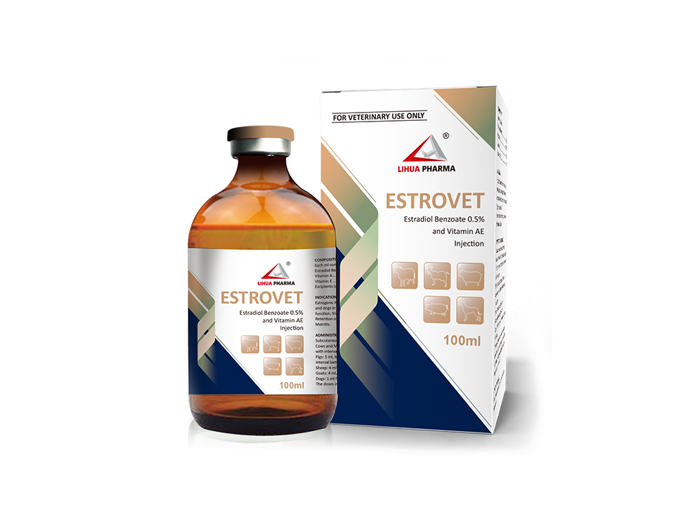 雌二醇+维生素AE